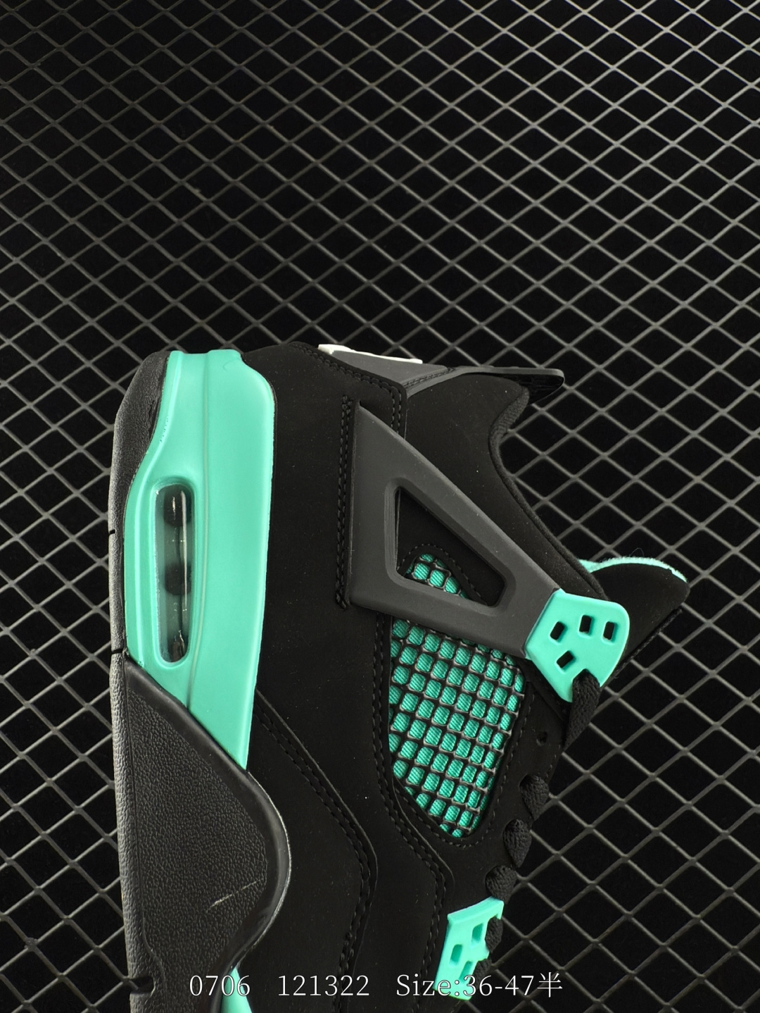 Nike Air Jordan 4 Retro